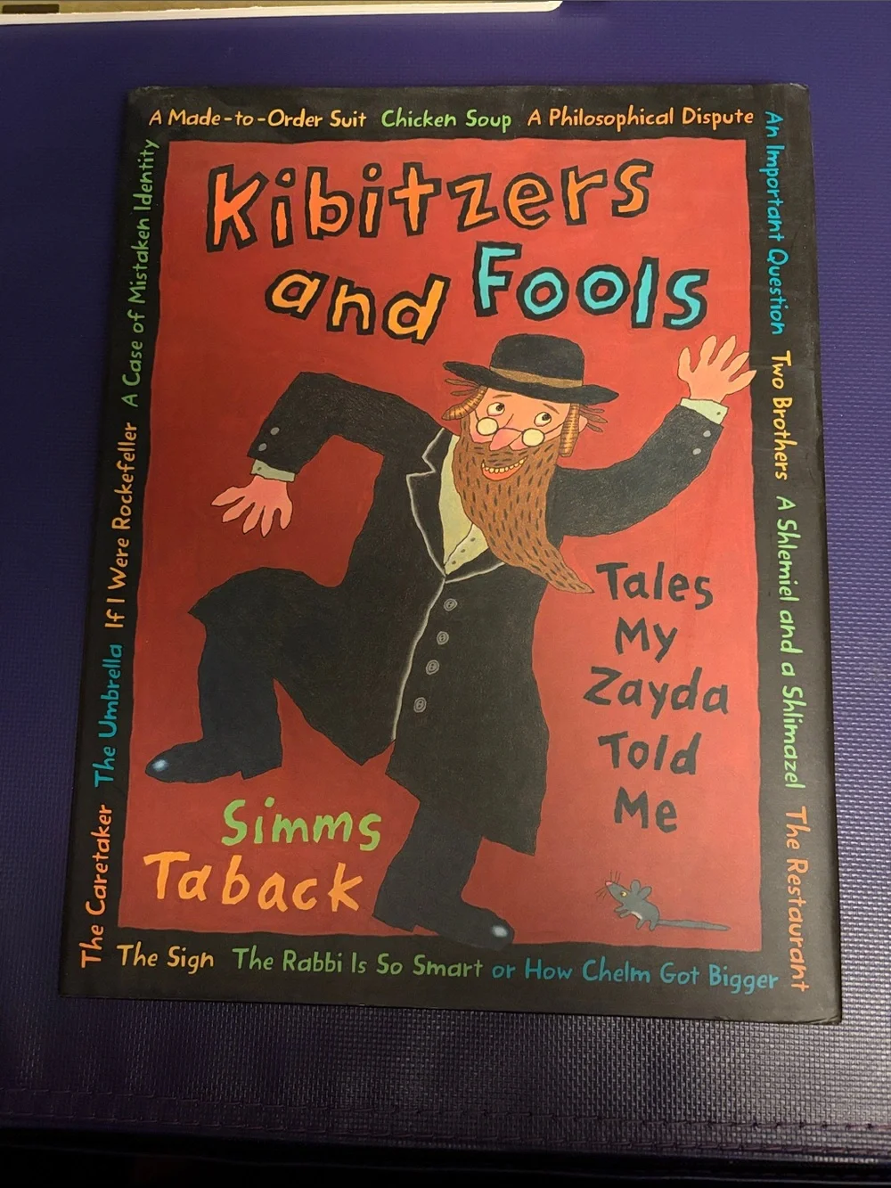 Kibitzers and Fools - Red Cover Kids Book by